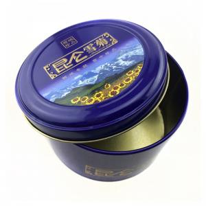 กล่องโลหะทรงกลมรูปแบบจีนโบราณ