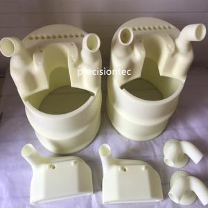 เครื่องมือต้นแบบ