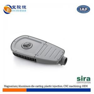 อลูมิเนียมหล่อตายนำถนนไฟที่อยู่อาศัยเปลือกหอย / กับการเคลือบผง