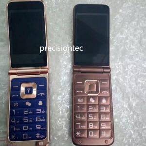 บริการต้นแบบราคาสมเหตุสมผล