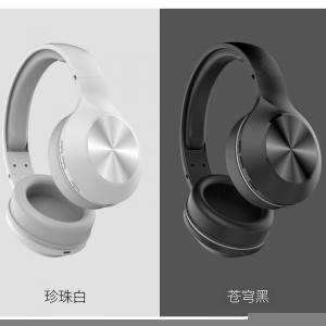 หูฟังสเตอริโอ Hi-Fi EarHear 30H