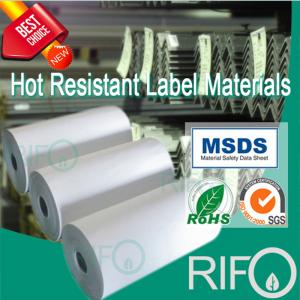 ป้ายยางในรถยนต์ที่กันน้ำและทนอุณหภูมิ