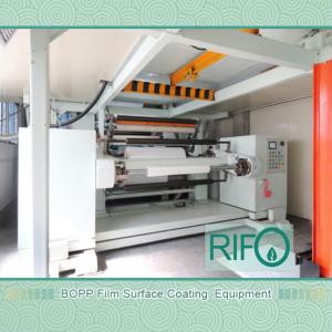 ฟิล์มม้วนจัมโบ้ BOPP คุณภาพสูงสำหรับฉลากสังเคราะห์ที่มี MSDS