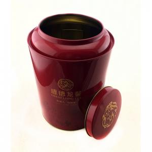 กล่องดีบุกชากลมห้าชิ้นพร้อมฝาสุญญากาศ