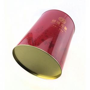 กล่องดีบุกชากลมห้าชิ้นพร้อมฝาสุญญากาศ