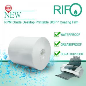 วัสดุกันน้ำแห้งเร็วสำหรับเครื่องพิมพ์ MSDS แบบตั้งโต๊ะ