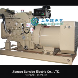 ผู้ผลิตชุดเครื่องกำเนิดไฟฟ้าดีเซลทางทะเล Cummins 500kVA