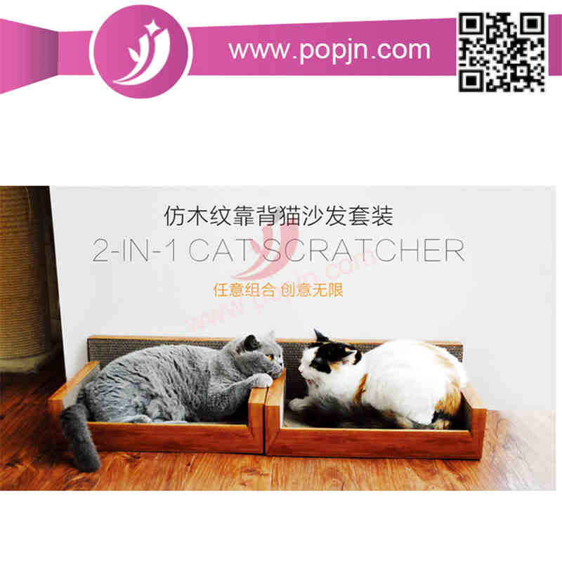ตลกรีไซเคิลแมว Scratcher ห้องรับรองกระดาษแข็งลูกฟูกกับ Catnip