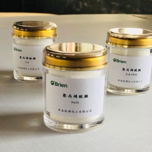 ผลิตภัณฑ์บำบัดน้ำโพลีอะคริลาไมด์ประจุบวก