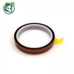 เทปทนความร้อน