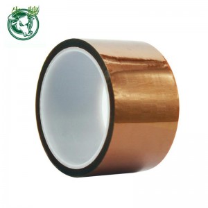 ซิลิโคนหุ้มฟิล์มอุณหภูมิสูง capton เทป