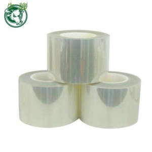 ฟิล์มปล่อยสัตว์เลี้ยง 75 ไมครอน