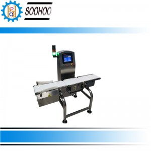 CHECKWEIGHER SCG ซีรี่ส์
