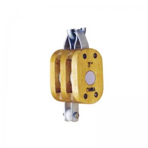 บล็อกไม้ธรรมดา - คู่พร้อมตะขอ