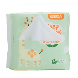 เนื้อเยื่อฝ้ายเด็ก