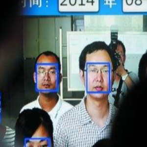 บริการปรับอุปกรณ์รู้จำภาพด้วยคอมพิวเตอร์ที่กำหนดเอง