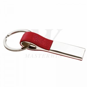 Keyener Widener Keyholder_16201-03-01
