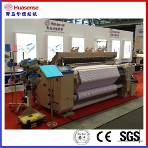 เครื่องทอผ้าเจ็ท