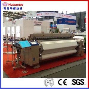 Hx-8100 ความเร็วสูงหนักหน่วงแบบ Single Water Bump Water Jet Loom / Jet Loom / เครื่องจักรสิ่งทอ / เครื่องทอผ้า