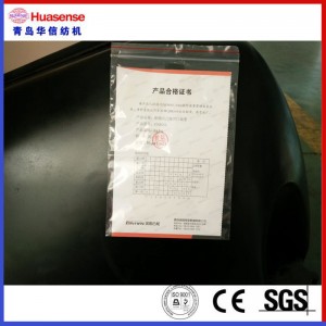 Air Jet Jacquard Loom อิเล็กทรอนิกส์