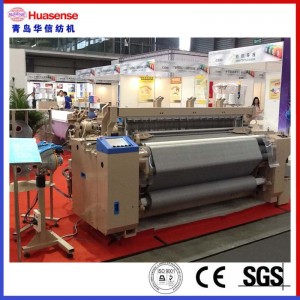 รุ่นใหม่ hx7100 air jet loom พร้อม jacquars