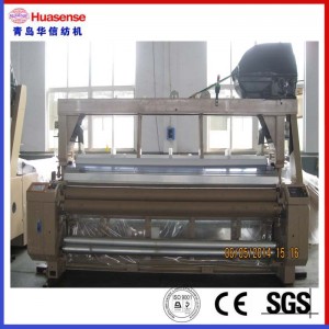 เครื่องทอผ้าพลังน้ำ JET ทอผ้าด้วยธรรมดาหรือด๊อบบี้