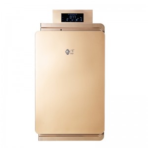 Hepa Household Ozone Negative Ion Nature เครื่องฟอกอากาศบริสุทธิ์