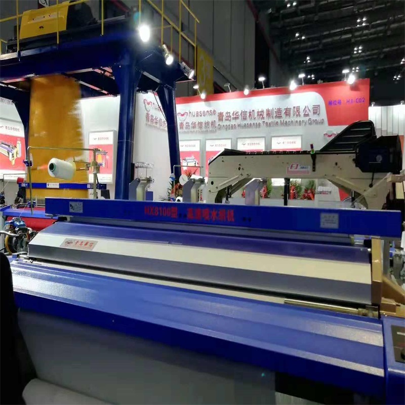 POWER Water JET LOOM ขายด่วนในสุราษฎร์ธานี