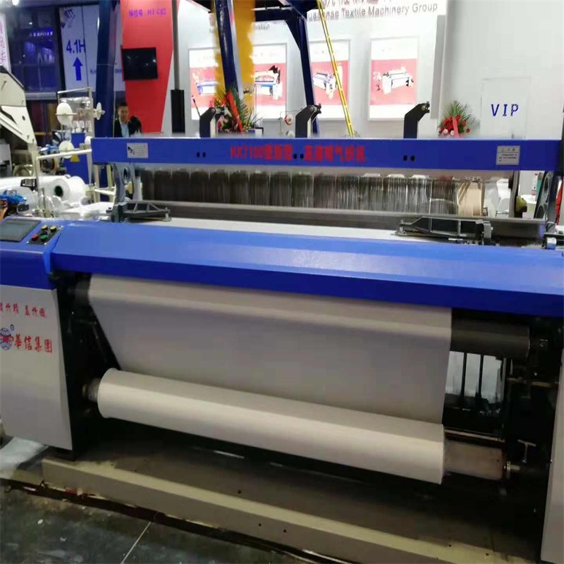 POWER Water JET LOOM ขายด่วนในสุราษฎร์ธานี