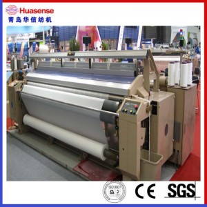 สิ่งทอทอผ้า Water Jet Loom HX8100