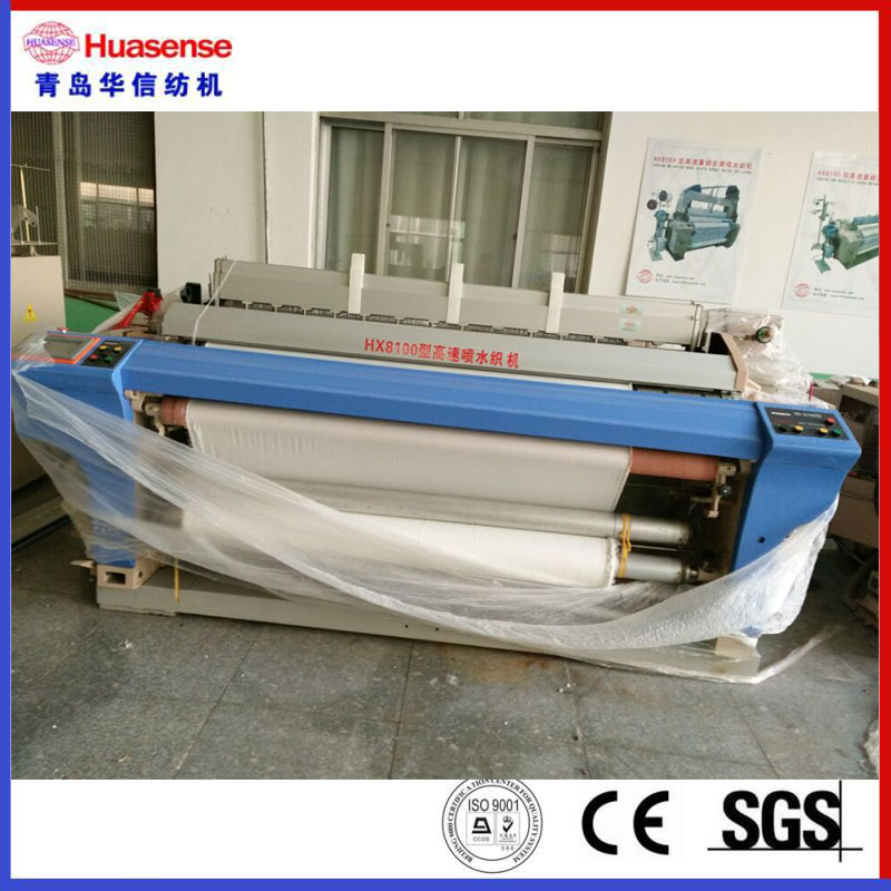 สิ่งทอทอผ้า Water Jet Loom HX8100