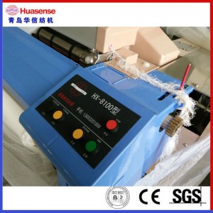 เครื่องทอผ้าวอเตอร์เจ็ท HX8100