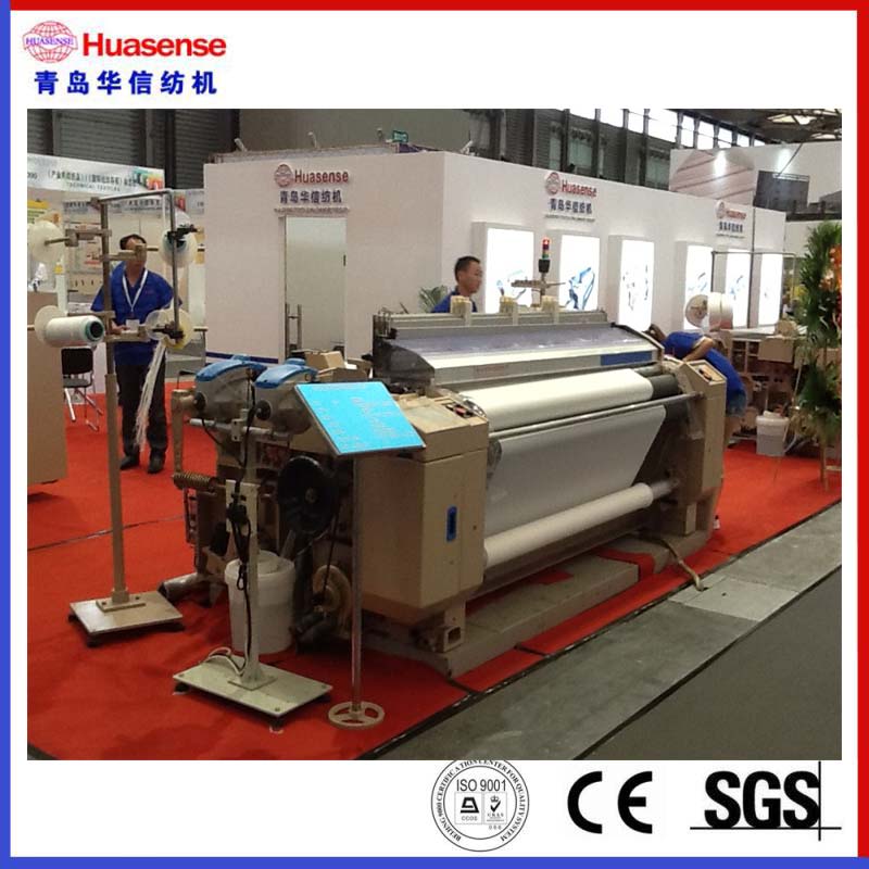 Water Jet Loom รุ่นล่าสุด HX851