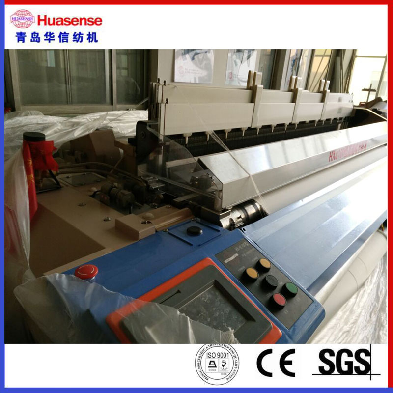 Water Jet Loom รุ่นล่าสุด HX851