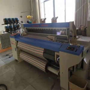 Air Jet Loom Up-Dated HAN9100