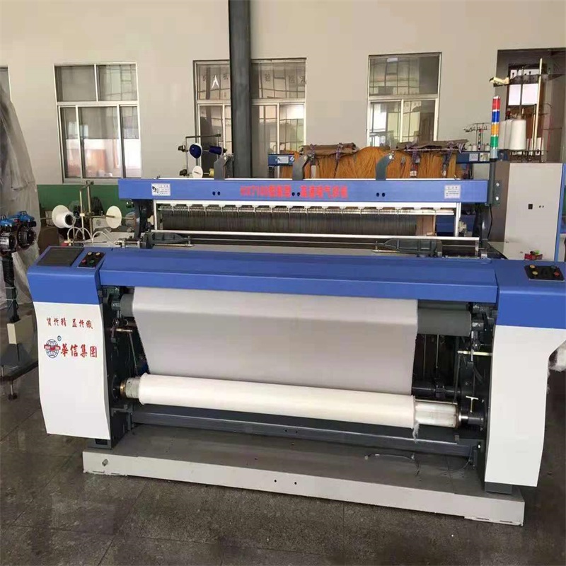 Air Jet Loom Up-Dated HAN7100