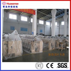 Water Jet Loom ทอผ้าธรรมดาราคาต่ำ HX408