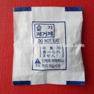 ซิลิกาเจล