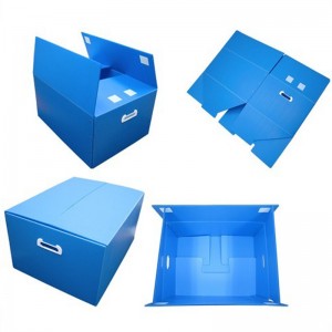 กล่องคณะกรรมการกลวง