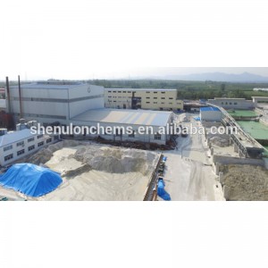 ซิลิก้าเจลสีส้ม 2-4 มม. ราคาดีที่สุดจากโรงงาน