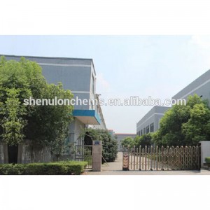 แป้งข้าวโพด