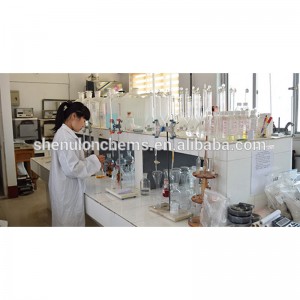 โซเดียมไนเตรต 99.3%