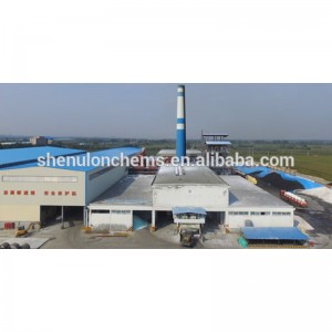 โซเดียมไนเตรต 99.3%