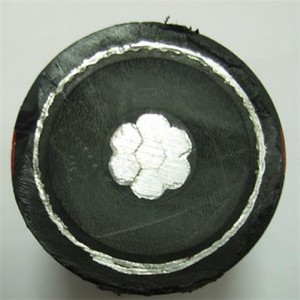 Al Tape Longitude Metallic Screen MV สายไฟกันน้ำ