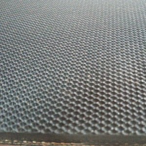 สายพานลำเลียงแบบหยาบด้านบน