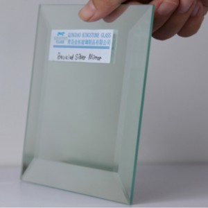 กระจกเงินบ่อน้ำ