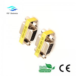 อะแดปเตอร์ / coupler มินิ DB15 VGA HD หญิงถึงเพศหญิงรหัส: FEF-V-007