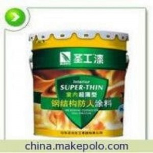 ยาเสพติดป้องกันไฟสำหรับโครงสร้างเหล็ก