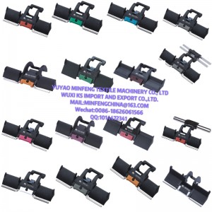 ชิ้นส่วนอะไหล่สิ่งทอเปล