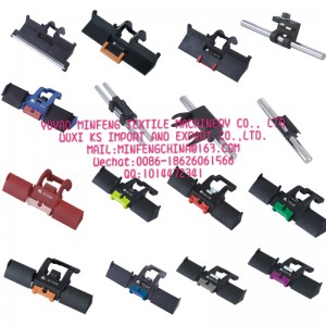 ชิ้นส่วนอะไหล่สิ่งทอเปล